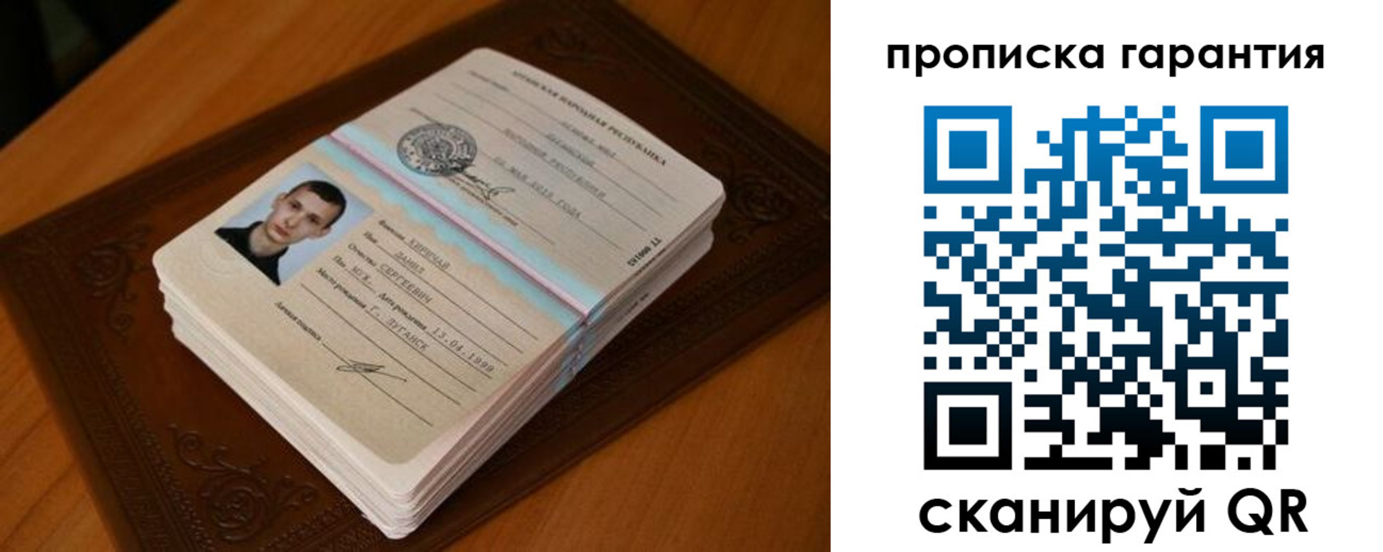 форма 3 в Шумерле